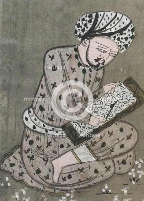 Ibn Arabi (1165-1240). Creator: Anonymous.
