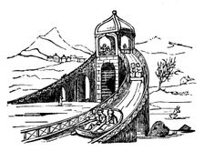 Ice Mountain artificial sledge run, Russia, 1836