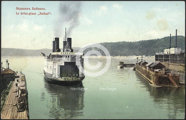 Icebreaker "Baikal", 1904-1917. Creator: Unknown.