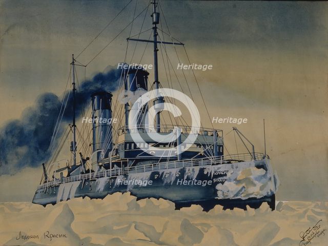 Icebreaker Krasin among ice floes in the Barents Sea, 1932. Artist: Anonymous, 18th century  