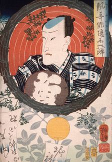 Ichimura Kakitsu Holding an Inscribed Fan, 1862. Creator: Tsukioka Yoshitoshi