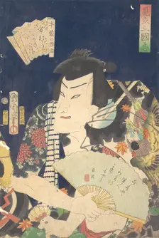 Ichimura Kakitsu IV as Ushiwaka no Genji in the Kabuki play A Parody of the Rom..., 4th month, 1868. Creator: Toyohara Kunichika