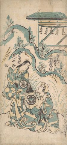 Ichimura Kamezo and Arashi Tomonosuke, ca. 1748., ca. 1748. Creator: Torii Kiyomasu I