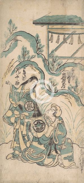 Ichimura Kamezo and Arashi Tomonosuke, ca. 1748., ca. 1748. Creator: Torii Kiyomasu I.