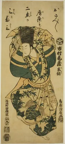Ichimura Kamezo I performing the Sanbaso dance, c. 1756. Creator: Torii Kiyohiro