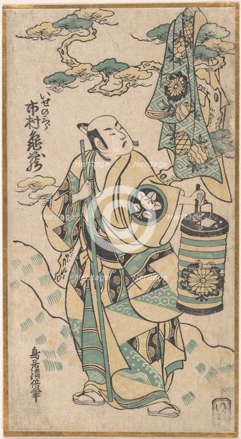 Ichimura Kamezo in the role of Ise no Saburo, ca. 1748., ca. 1748. Creator: Torii Kiyomasu I.