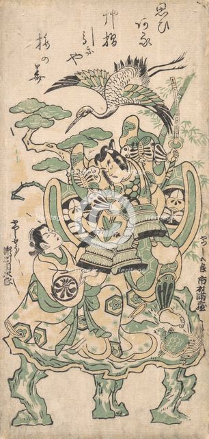 Ichimura Manzo as Yatsushi Goro and Segawa Kikujiro as Yatsushi Shosho, ca. 1745., ca. 1745. Creator: Torii Kiyomasu I.