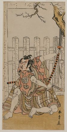 Ichimura Uzaemon IX as Umeomaru, mid 1770s. Creator: Katsukawa Shunsho (Japanese, 1726-1792)