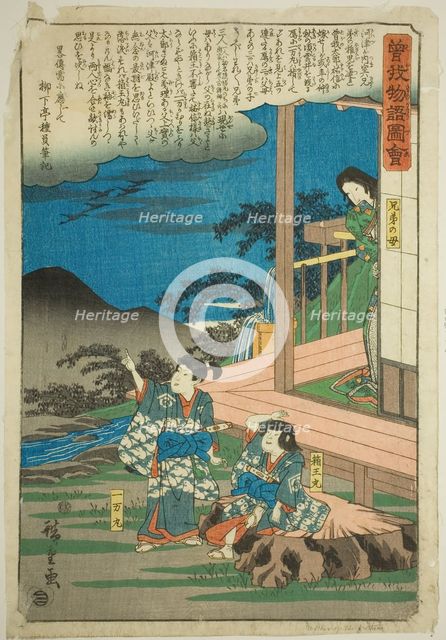 Ichimanmaru (Soga no Juro) and Hakoomaru (Soga no Goro) with their mother, from the..., c. 1843/47. Creator: Ando Hiroshige.
