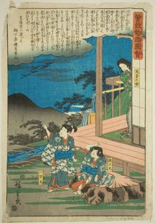 Ichimanmaru (Soga no Juro) and Hakoomaru (Soga no Goro) with their mother, from the..., c. 1843/47. Creator: Ando Hiroshige