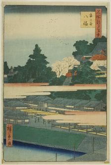Ichigaya Hachiman Shrine (Ichigaya Hachiman), from the series One Hundred Famous..., 1858. Creator: Ando Hiroshige