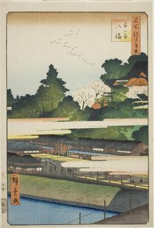 Ichigaya Hachiman Shrine (Ichigaya Hachiman), from the series One Hundred Famous..., 1858. Creator: Ando Hiroshige