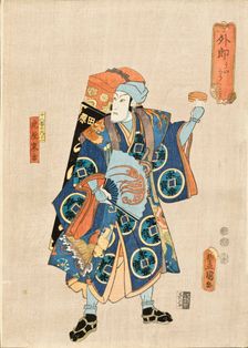 Ichikawa Actor as Toraya Tokichi in The Slave Vendor 1852. Creator: Utagawa Kunisada