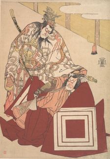 Ichikawa Danjuro V in a Shibaraku Performance..., ca. 1786. Creator: Katsukawa Shunko