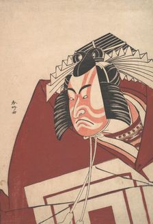 Ichikawa Danjuro V in a Shibaraku Performance, ca. 1789. Creator: Katsukawa Shunko