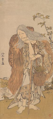 Ichikawa Danjuro V in the Role of Shiromasu-baba, 12th month, 1786. Creator: Shunsho