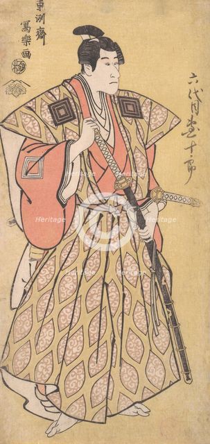 Ichikawa Danjuro VI as Funa Bansaku, son of Fuwa Banzayemon, 1794-95., 1794-95. Creator: Tôshûsai Sharaku.