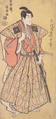 Ichikawa Danjuro VI as Funa Bansaku, son of Fuwa Banzayemon, 1794-95., 1794-95. Creator: Tôshûsai Sharaku