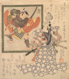 Ichikawa Danjuro VII Admiring Ichikawa Danjuro I in a Portrait, ca. 1820., ca. 1820. Creator: Utagawa Kunisada