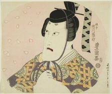 Ichikawa Danjuro VII as Fujiwara no Shihei (Tokihira, Minister of the Left), in Ume Sakura..., c1816 Creator: Utagawa Toyokuni I