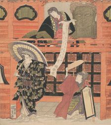 Ichikawa Danjuro VII as Konoshita Tokichi, Nakamura Daikichi as His Wife, and Iwai Han..., ca. 1819. Creator: Utagawa Kunisada