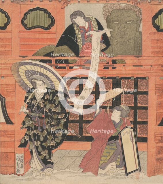 Ichikawa Danjuro VII as Konoshita Tokichi, Nakamura Daikichi as His Wife, and Iwai Han..., ca. 1819. Creator: Utagawa Kunisada.