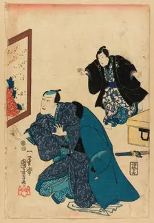 Ichikawa Danjuro VII before a screen decorated with peonies, c. 1847/52. Creator: Utagawa Kuniyoshi