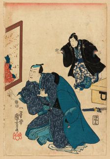 Ichikawa Danjuro VII before a screen decorated with peonies, c. 1847/52. Creator: Utagawa Kuniyoshi