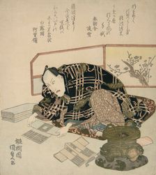 Ichikawa Danjuro VII Preparing New Year's Gifts, ca. 1830., ca. 1830. Creator: Utagawa Kunisada