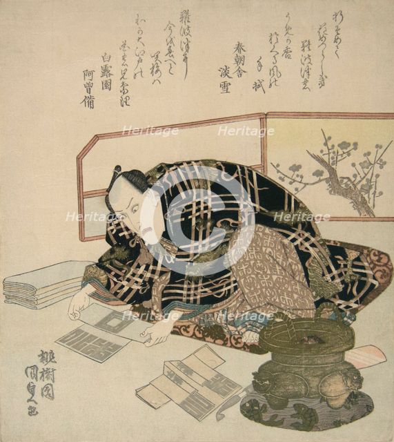Ichikawa Danjuro VII Preparing New Year's Gifts, ca. 1830., ca. 1830. Creator: Utagawa Kunisada.