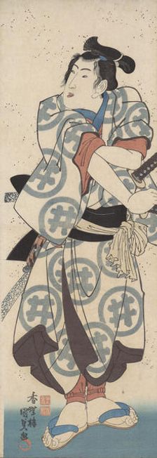 Ichikawa Danjuro VIII as Sukeroku, from the play Sukeroku yukari Edo zakura (The Flower..., 1832. Creator: Utagawa Kunisada