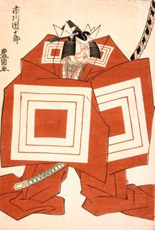 Ichikawa Danjuro in the Kabuki Play Shibaraku, 1812. Creator: Utagawa Toyokuni I