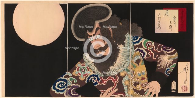 Ichikawa Danjuro IX as Kezori Kuemon, About 1890. Creator: Tsukioka Yoshitoshi.