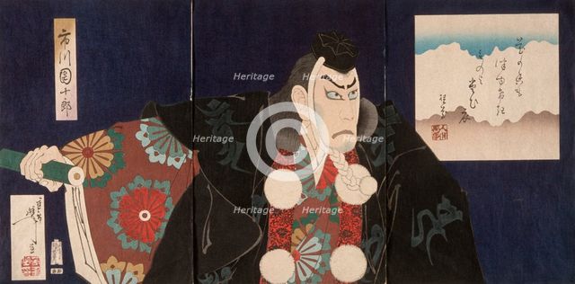 Ichikawa Danjuro IX as Masashibo Benkei in Kanjincho, 1890. Creator: Tsukioka Yoshitoshi.