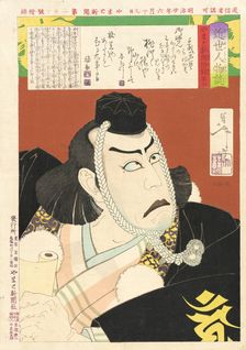 Ichikawa Danjuro IX as Musashibo Benkei in Kanjincho, 1887. Creator: Tsukioka Yoshitoshi
