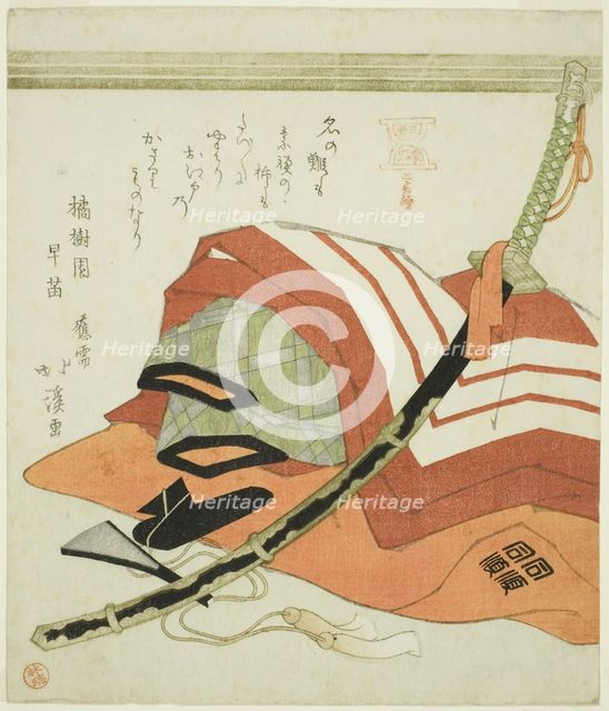 Ichikawa Danjuro's costume for Shibaraku, from the series "Acting Skills of the Ichi..., c. 1818/24. Creator: Totoya Hokkei.