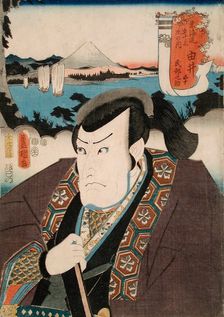 Ichikawa Danzo V in the Role of Kakibenosuke: Yui, published in 1852. Creator: Utagawa Kunisada