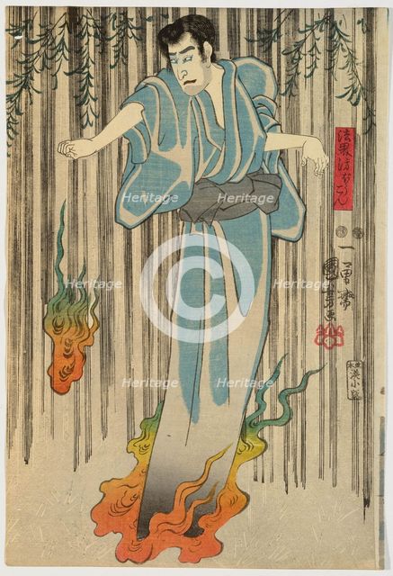 Ichikawa Kodanji IV as the ghost of Hokaibo, 1848. Creator: Utagawa Kuniyoshi.