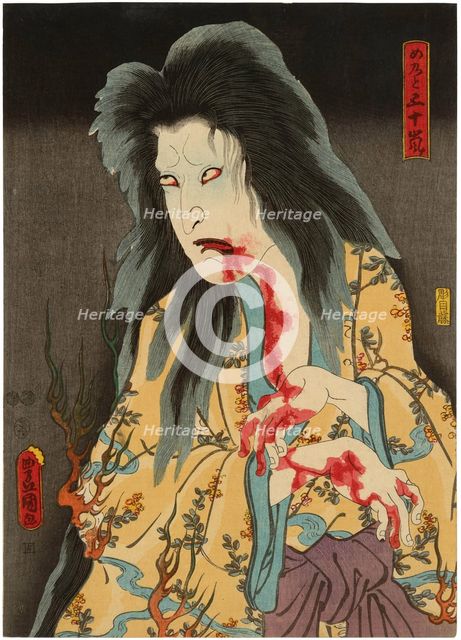 Ichikawa Kodanji IV as the ghost of Menoto Igarashi. Creator: Utagawa Kunisada.