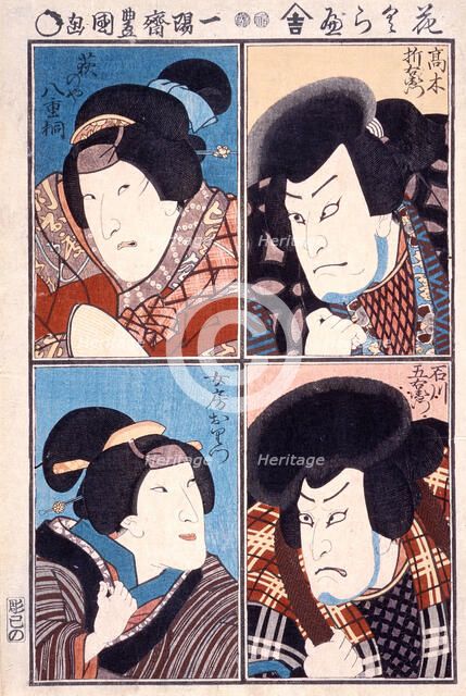 Ichikawa Kodanji IV as Ishikawa Goemon, Onoe Kikugoro II as the wife Oritsu..., between 1848 & 1852. Creator: Utagawa Kunisada.