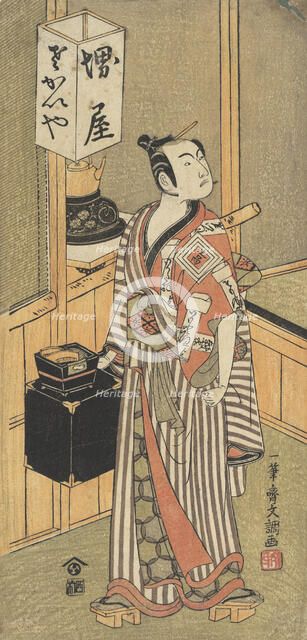 Ichikawa Komazo I, ca. 1769. Creator: Ippitsusai Buncho.