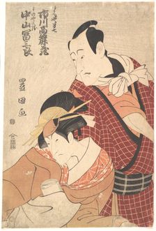 Ichikawa Komazo II (1764-1838) in the Role of Akaneya Hanshichi from the Play Hadesuga..., ca. 1798. Creator: Utagawa Toyokuni I