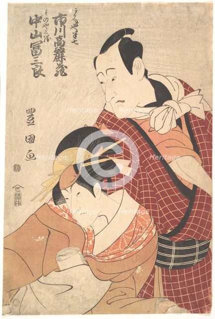Ichikawa Komazo II (1764-1838) in the Role of Akaneya Hanshichi from the Play Hadesuga..., ca. 1798. Creator: Utagawa Toyokuni I.