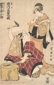 Ichikawa Komazo II in the Role of Kameo with Iwai Kumesaburo in the Role of Kameo's Wi..., 1798-99. Creator: Utagawa Toyokuni I