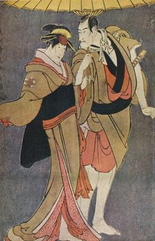 Ichikawa Komazo III as Kameya Chubei and Nakamura Tomisaburo as Umegawa 1794. Artists: Cecil Reginald Grundy, Tôshûsai Sharaku