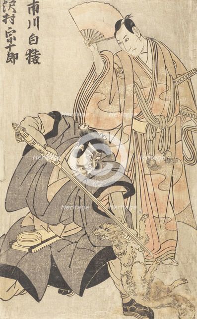 Ichikawa Hakuen I and Sawamura Sojuro III (image 1 of 2), 1790s. Creator: Utagawa Toyokuni I.
