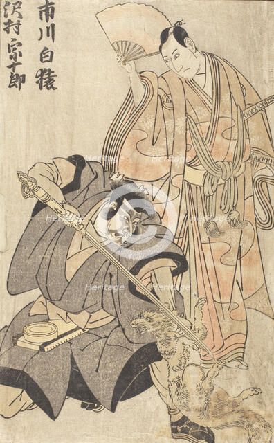 Ichikawa Hakuen I and Sawamura Sojuro III (image 2 of 2), 1790s. Creator: Utagawa Toyokuni I.