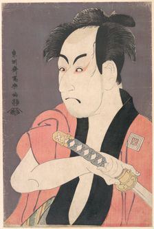 Ichikawa Omezo I in the Role of Yakko Ippei from the Play Koinyobo Somewake Tazuna, 1794