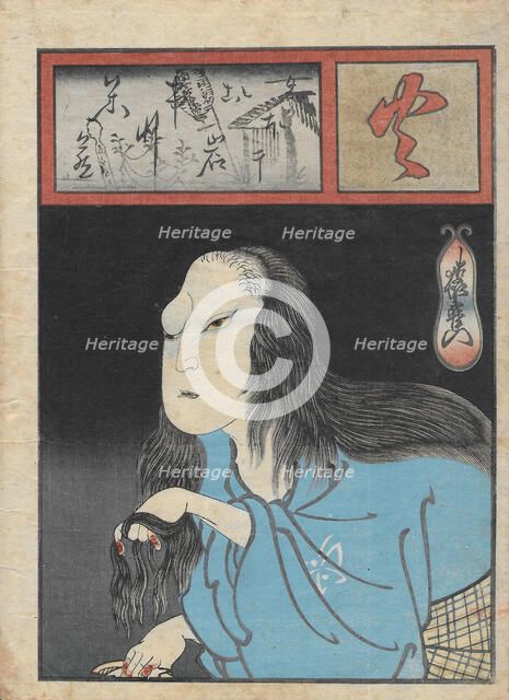 Ichikawa Omezo III as The ghost of Oiwa, 1864. Creator: Enjaku (active c. 1856-1866).