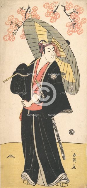 Ichikawa Monosuke II, ca. 1790. Creator: Katsukawa Shun'ei.